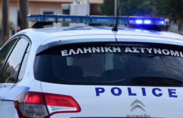«Επί ποδός» η ΕΛΑΣ για τον εντοπισμό 14χρονης Ελληνίδας που εξαφανίστηκε στη Νίκαια – Δείτε φωτογραφία της