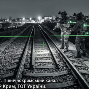 Νέο  πλήγμα στην Κριμαία: Ουκρανική επιχείρηση κατέστρεψε ακόμη μια  σιδηροδρομική γέφυρα