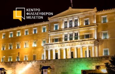 Μεταμεσονύκτιες (ν)τροπολογίες: «Τα καμώματα της νύχτας τα βλέπει η μέρα και… κλαίει»