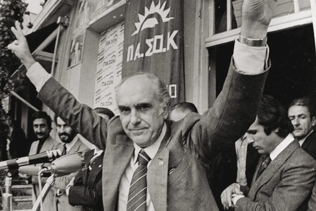 Μιχάλης Καρχιμάκης: Ο πρώην υπουργός αποκάλυψε τον διάδοχο που ήθελε ο Α.Παπανδρέου στο ΠΑΣΟΚ – «Ήταν φαινόμενο»