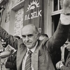 Μιχάλης Καρχιμάκης: Ο πρώην υπουργός αποκάλυψε τον διάδοχο που ήθελε ο Α.Παπανδρέου στο ΠΑΣΟΚ – «Ήταν φαινόμενο»