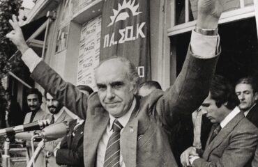Μιχάλης Καρχιμάκης: Ο πρώην υπουργός αποκάλυψε τον διάδοχο που ήθελε ο Α.Παπανδρέου στο ΠΑΣΟΚ – «Ήταν φαινόμενο»