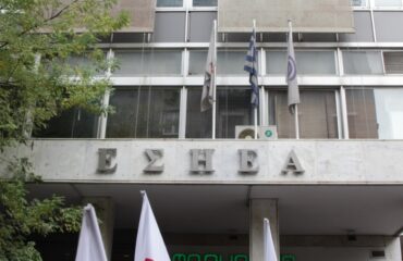 «Έφυγε» από τη ζωή η δημοσιογράφος Πανδώρα Παφίλη σε ηλικία 63 ετών