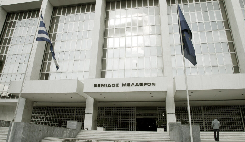 Άρειος Πάγος: Aυτοί είναι οι νέοι εντεταλμένοι Ευρωπαίοι εισαγγελείς