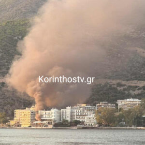 Δείτε βίντεο: Φωτιά σε εγκαταλελειμμένο ξενοδοχείο στο Λουτράκι Κορινθίας