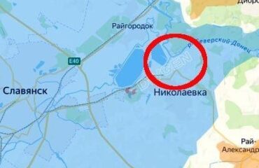 Οι Ρώσοι άρχισαν τις πρώτες επιθέσεις στο Σλαβιάνσκ! – Επιχειρούν στο παλιό θερμοηλεκτρικό εργοστάσιο