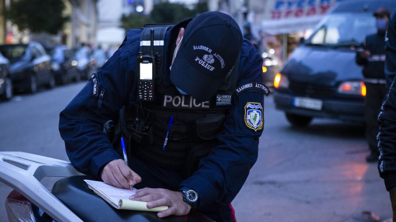 Συνελήφθη 24χρονος με 142 συσκευασίες κοκαΐνης και κάνναβης – Επιχείρησε να διαφύγει από τους αστυνομικούς