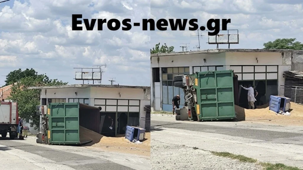 Θανατηφόρο τροχαίο στην Ορεστιάδα: 63χρονος οδηγός φορτηγού έχασε τη ζωή του μετά από πρόσκρουση σε κτίριο