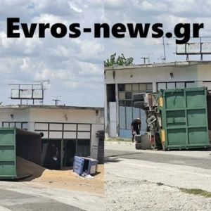 Θανατηφόρο τροχαίο στην Ορεστιάδα: 63χρονος οδηγός φορτηγού έχασε τη ζωή του μετά από πρόσκρουση σε κτίριο