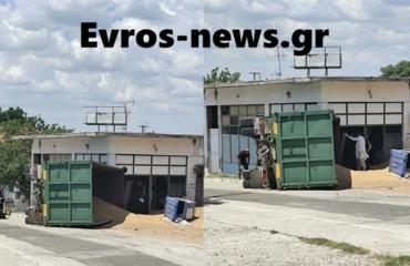 Θανατηφόρο τροχαίο στην Ορεστιάδα: 63χρονος οδηγός φορτηγού έχασε τη ζωή του μετά από πρόσκρουση σε κτίριο