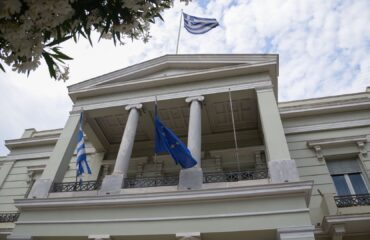 ΥΠΕΞ: Συλλυπητήρια στoν λαό της Βενεζουέλας μετά τον ισχυρό σεισμό κοντά στο Καράκας