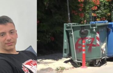 Καλλιθέα: Mέσω εφαρμογής εντοπισμού βρήκε τον 15χρονο η μητέρα του – Σπαρακτικές σκηνές μόλις έμαθε τον θάνατό του