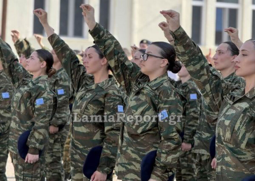Λαμία: Oρκίστηκαν οι πρώτες γυναίκες εθελόντριες στον ελληνικό Στρατό – Δείτε εικόνες