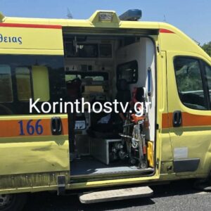 Καραμπόλα στην Κορίνθου – Τριπόλεως: Τραυματίες από σύγκρουση τεσσάρων οχημάτων με ασθενοφόρο