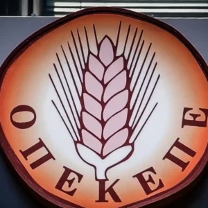 Ένοχοι 57 αγρότες από την Κρήτη για παράνομη είσπραξη επιδοτήσεων του ΟΠΕΚΕΠΕ