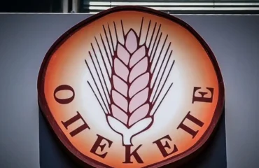 Ένοχοι 57 αγρότες από την Κρήτη για παράνομη είσπραξη επιδοτήσεων του ΟΠΕΚΕΠΕ