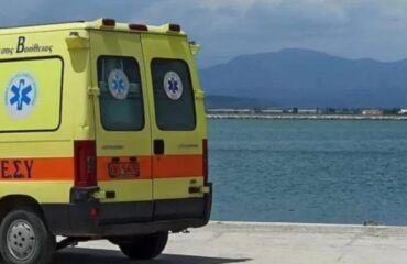 Κεφαλονιά: 57χρονη τουρίστρια τραυματίστηκε στην παραλία από ομπρέλα που την παρέσυρε ο αέρας