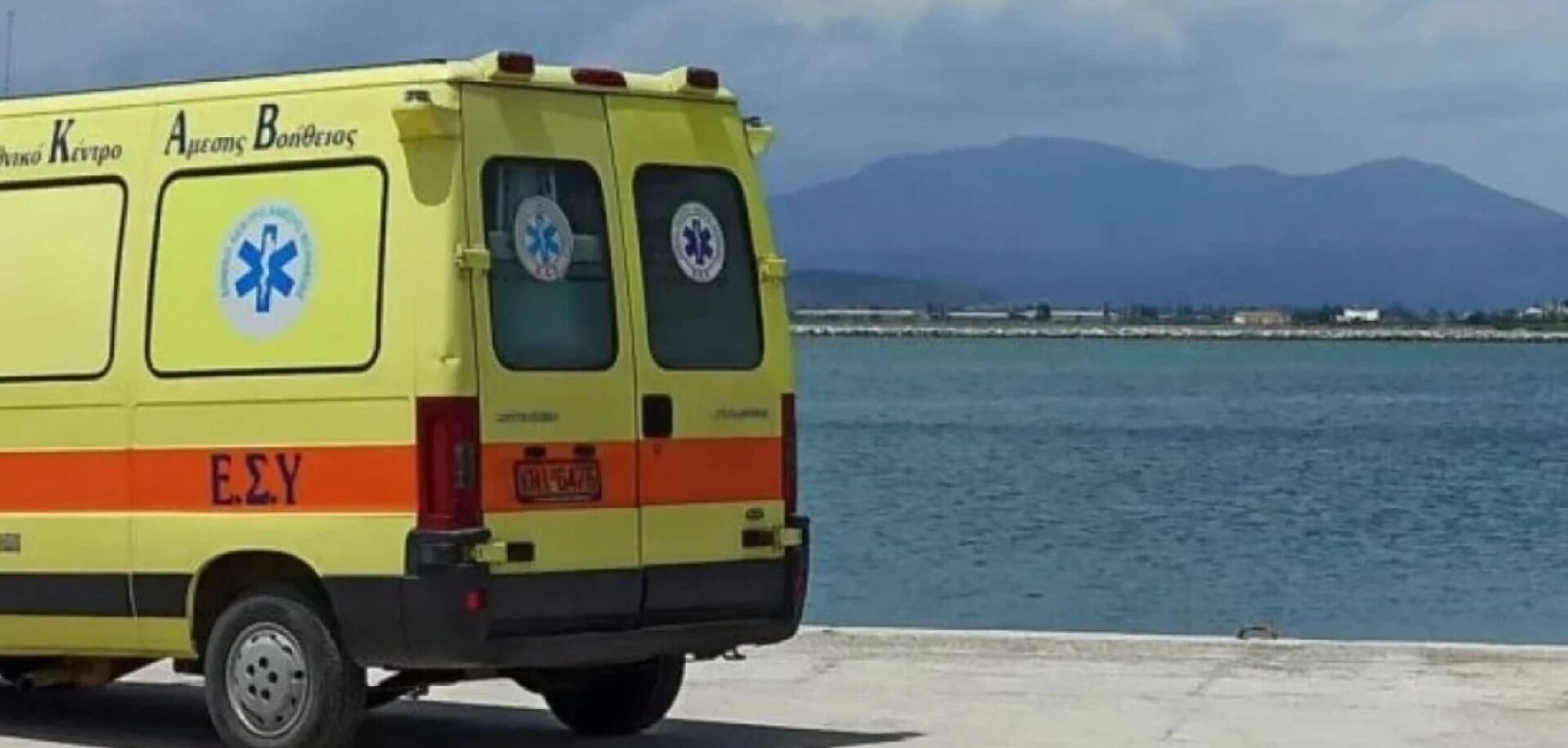 Κεφαλονιά: 57χρονη τουρίστρια τραυματίστηκε στην παραλία από ομπρέλα που την παρέσυρε ο αέρας
