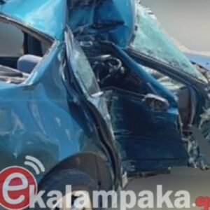 «Βάφτηκε» με αίμα η άσφαλτος της Καλαμπάκας: Νεκρός 22χρονος οδηγός μετά από σύγκρουση με άλλο ΙΧ