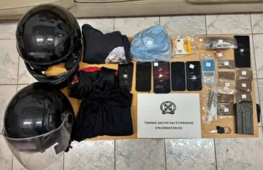 Κως: Συνελήφθησαν τρεις νεαροί για ληστείες – Βρέθηκαν κάνναβη, μαχαίρι και γεμιστήρας πολεμικού τυφεκίου