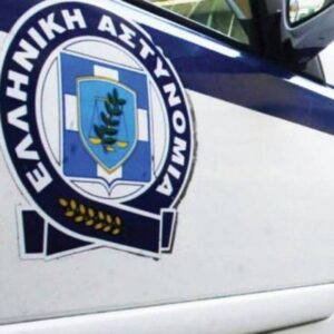 Ηράκλειο: Συνελήφθη 50χρονος μετά από καταγγελία 18χρονης Βρετανίδας για βιασμό