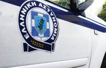Ηράκλειο: Συνελήφθη 50χρονος μετά από καταγγελία 18χρονης Βρετανίδας για βιασμό