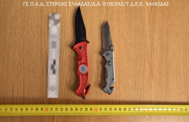 Χειροπέδες σε τέσσερα άτομα για οπαδικό επεισόδιο κατά ενός πατέρα και των παιδιών του (φωτογραφίες)