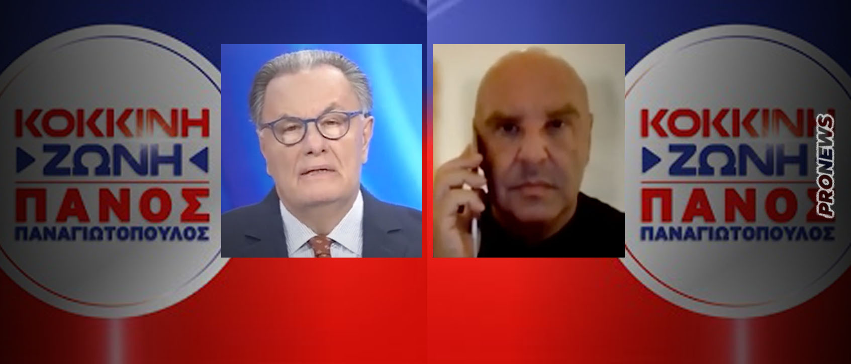 Τ.Γκουριώτης σε Π.Παναγιωτόπουλο: «Όταν καταλάβει η αντιπολίτευση ότι ο εχθρός είναι απέναντι τότε θα πάρει την εξουσία»