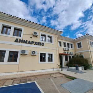 Tραγωδία κοντά στο Δημαρχείο του Αγίου Νικολάου στο Λασίθι: Γυναίκα έπεσε από ταράτσα και σκοτώθηκε