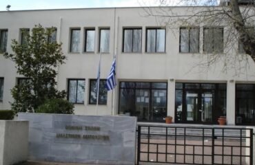Θεσσαλονίκη: Υποψήφιος στη Σχολή Δικαστών αποβλήθηκε για πλαστό πτυχίο