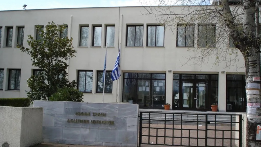 Θεσσαλονίκη: Υποψήφιος στη Σχολή Δικαστών αποβλήθηκε για πλαστό πτυχίο