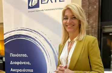 Α.Νέστορα: Τα νεότερα για την κατάσταση της υγείας της – Πότε θα λάβει εξιτήριο
