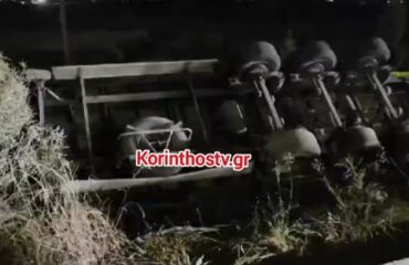 Nταλίκα ανετράπη στην Ε.Ο. Αθηνών-Κορίνθου: Τραυματίας ο οδηγός της (βίντεο)