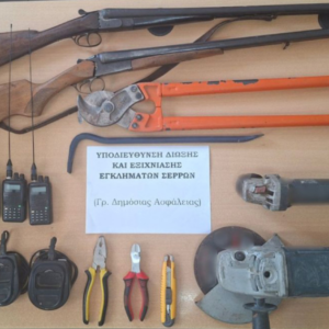Συνελήφθη 49χρονος Ρομά στις Σέρρες: Ήταν μέλος σπείρας που είχε αφαιρέσει καλώδια βάρους 800 κιλών (φωτο)