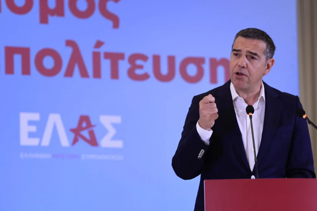 Myelas.gr: Με κάθε επισημότητα το σάιτ του νέου κόμματος του Α.Τσίπρα – Το στοίχημα για τον πρώην πρωθυπουργό