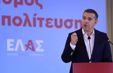 Myelas.gr: Με κάθε επισημότητα το σάιτ του νέου κόμματος του Α.Τσίπρα – Το στοίχημα για τον πρώην πρωθυπουργό