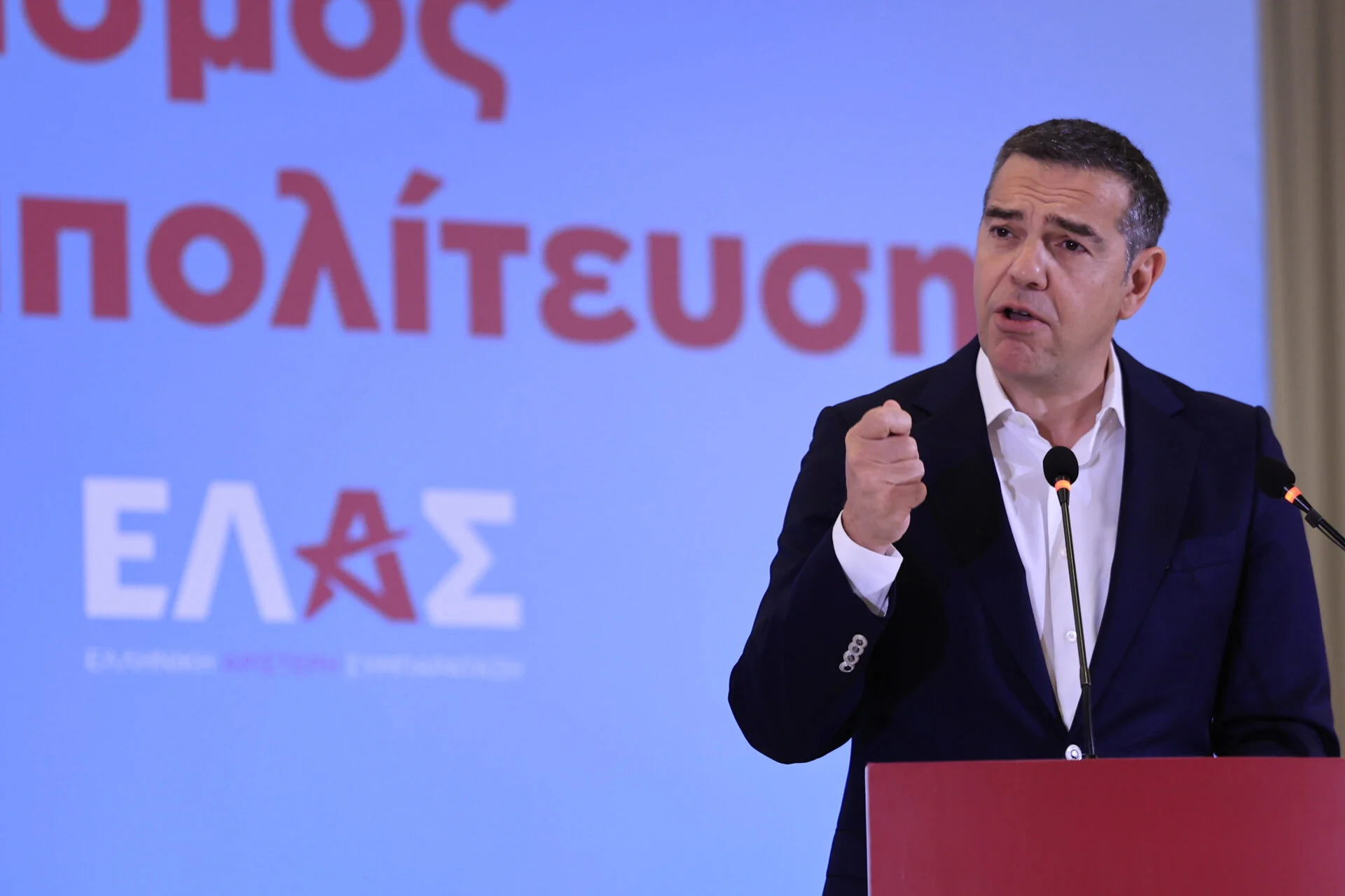 Myelas.gr: Με κάθε επισημότητα το σάιτ του νέου κόμματος του Α.Τσίπρα – Το στοίχημα για τον πρώην πρωθυπουργό