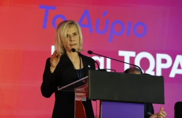 Αποχώρησε από το κόμμα Κασσελάκη η Γιώτα Πούλου – Τι αναφέρει σε ανάρτησή της