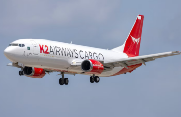 Πακιστάν: Αγνοείται Boeing 737 με 5μελές πλήρωμα μετά από πρόβλημα στο σύστημα πλοήγησης