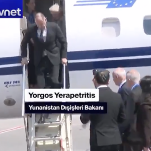 Γ.Γεραπετρίτης: Τον υποδέχτηκαν σαν «φτωχό συγγενή. στην Τουρκία