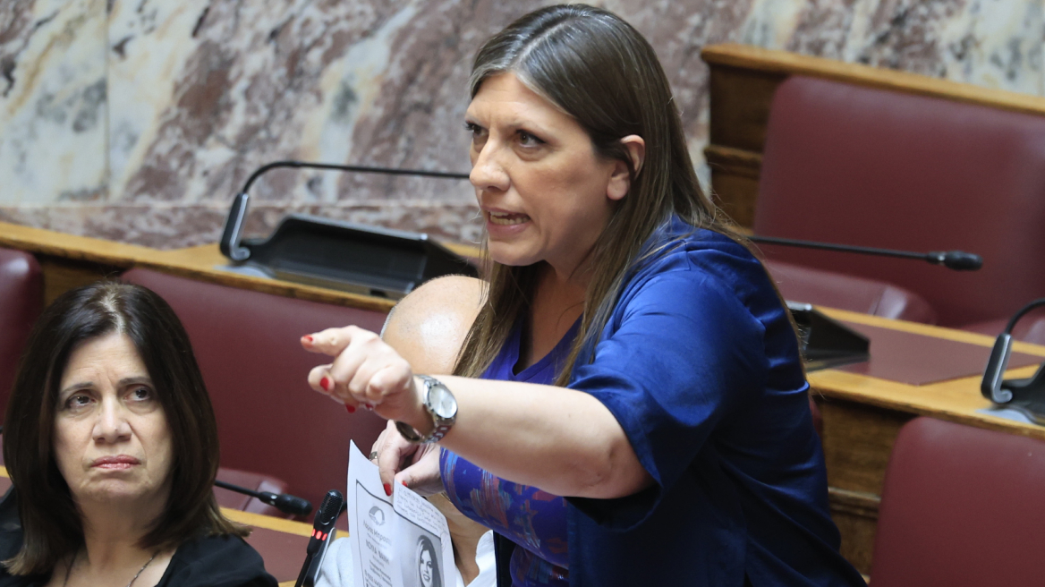 Παραπέμπεται για μομφή η Ζ.Κωνσταντοπούλου: «Ούτε για τον Φλώρο που έστειλε τον Γραμμένο στο νοσοκομείο δεν έγινε»