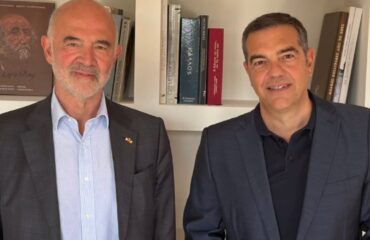 Συνάντηση Α.Τσίπρα – Π.Μοσκοβισί: «Να διεκδικήσουμε τη ζωή που μας αξίζει»