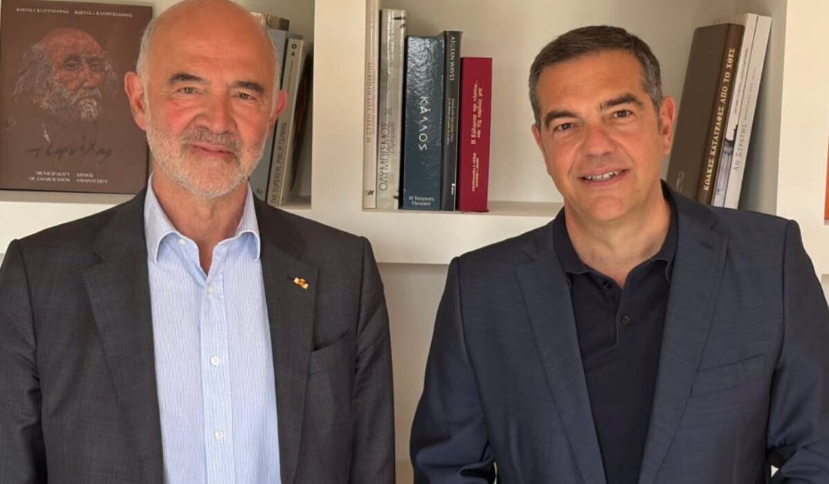 Συνάντηση Α.Τσίπρα – Π.Μοσκοβισί: «Να διεκδικήσουμε τη ζωή που μας αξίζει»