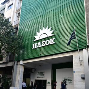 ΠΑΣΟΚ κατά Ν.Δένδια: «Η σιωπή δεν προστατεύει την εθνική άμυνα»