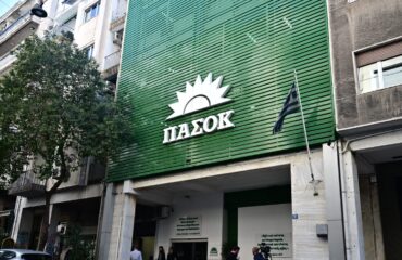 ΠΑΣΟΚ κατά Ν.Δένδια: «Η σιωπή δεν προστατεύει την εθνική άμυνα»