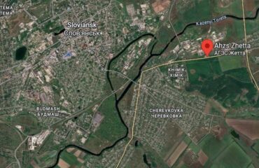Οι Ρώσοι καταστρέφουν με drones τα πρατήρια καυσίμων στο ανατολικό Σλαβιάνσκ