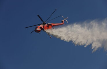 Εύβοια: Φωτιά σε αγροτοδασική έκταση στο Αλιβέρι – Προειδοποιητικό μήνυμα στους κατοίκους