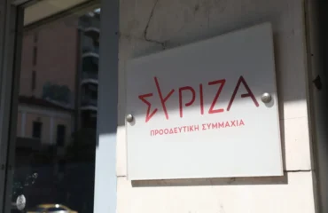 Παραιτήθηκε με αιχμές ο Γ.Μπάκης από διευθυντής της ΚΟ του ΣΥΡΙΖΑ – «Επικρατούν οι προσωπικές στρατηγικές»