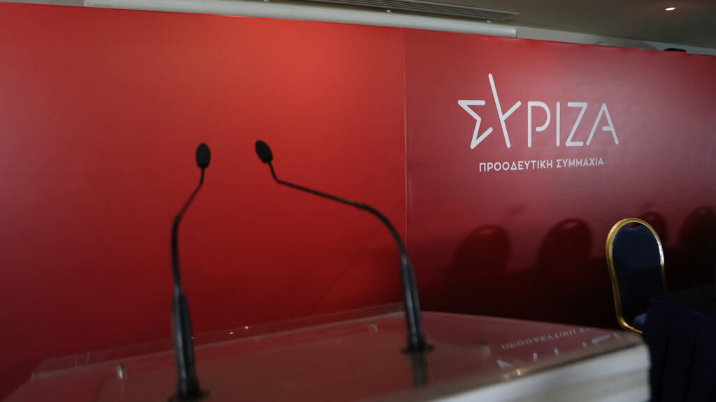 Παραιτήθηκαν 63 μέλη της Κεντρικής Επιτροπής του ΣΥΡΙΖΑ