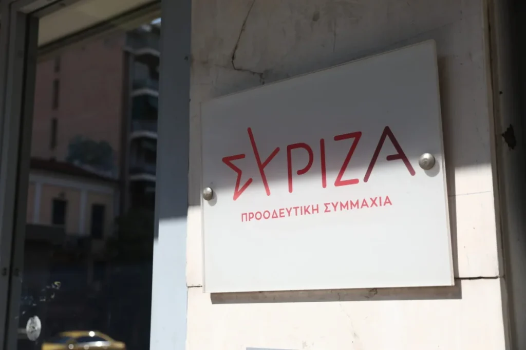 ΣΥΡΙΖΑ: Ανεξαρτητοποιήθηκαν Κ.Μπάρκας και Κ.Βέττα
